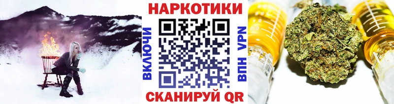 Купить наркоту Краснозаводск Гашиш АМФ Alpha PVP Мефедрон Бошки Шишки