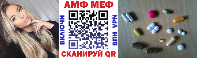 Amphetamine 98%  Краснозаводск 