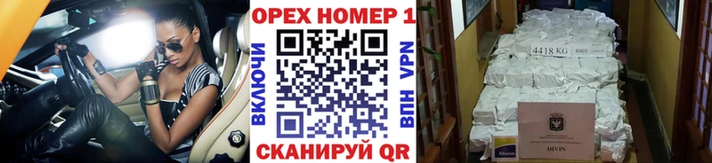 KRAKEN как войти  Краснозаводск  Cocaine Columbia 