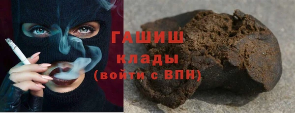 apvp Абинск