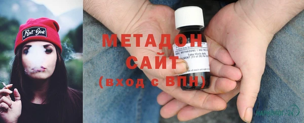 гидропоника Алексин