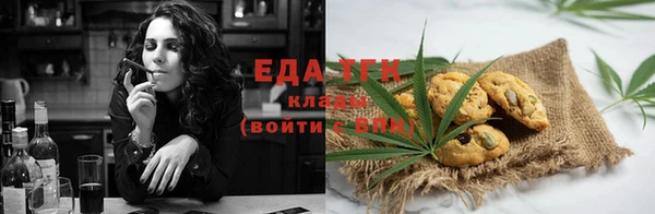 гидропоника Алексин