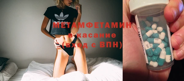 spice Алексеевка