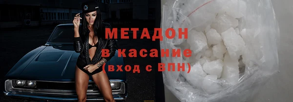 spice Алексеевка