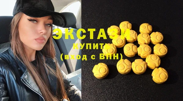 apvp Абинск