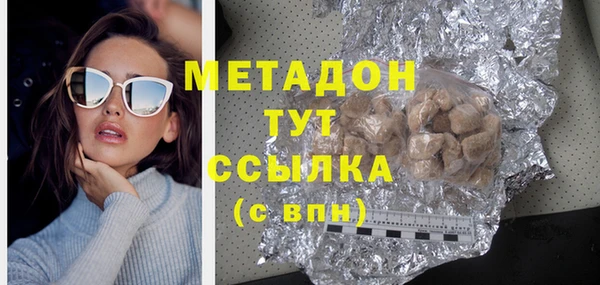 гидропоника Алексин