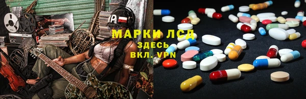 spice Алексеевка