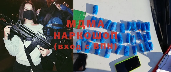 spice Алексеевка