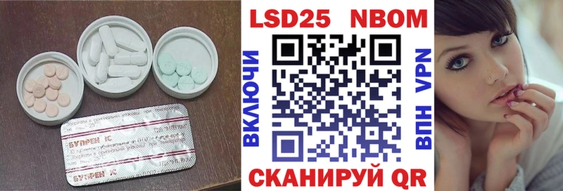 LSD-25 экстази ecstasy  Краснозаводск 